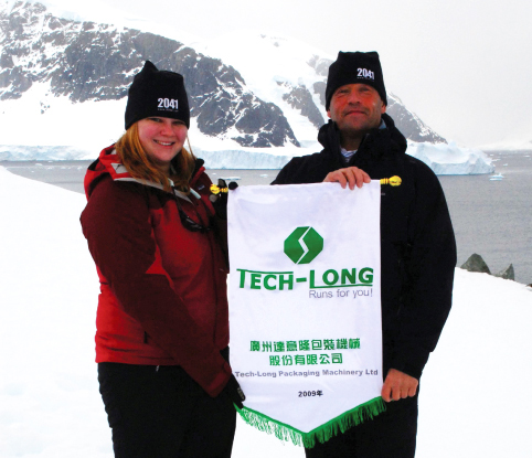 達意隆綠，點綴南極大陸